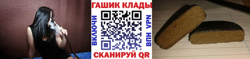 Виды наркоты Алексин Бошки Шишки МЕФ Cocaine СОЛЬ ГАШ