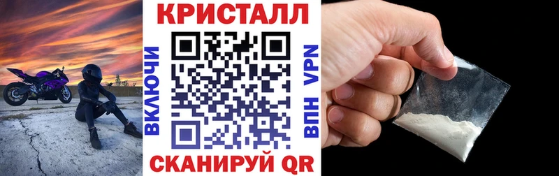 АМФ Розовый Алексин