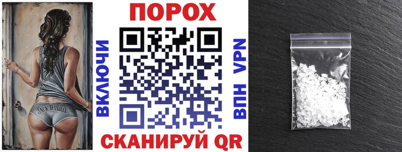 АМФЕТАМИН 98%  площадка Telegram  Алексин 