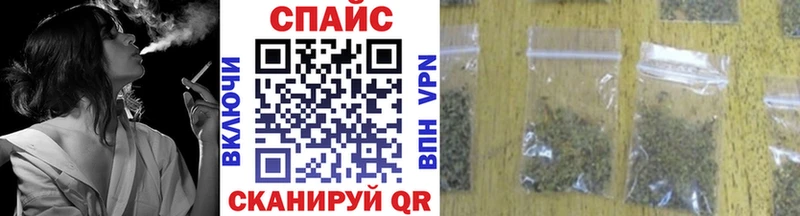OMG сайт Алексин БУТИРАТ BDO 33% закладки