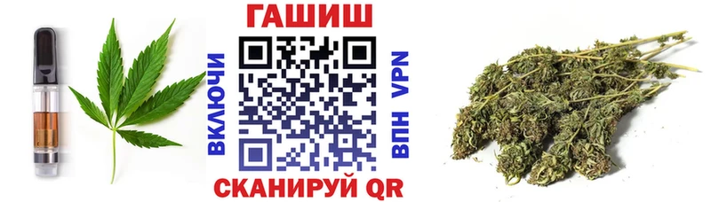 Canna-Cookies конопля  Алексин 