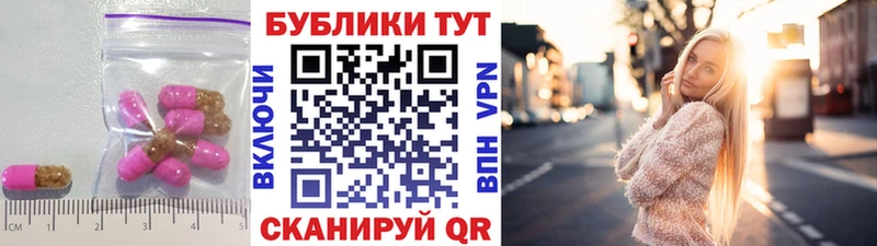 Экстази 99%  Алексин 