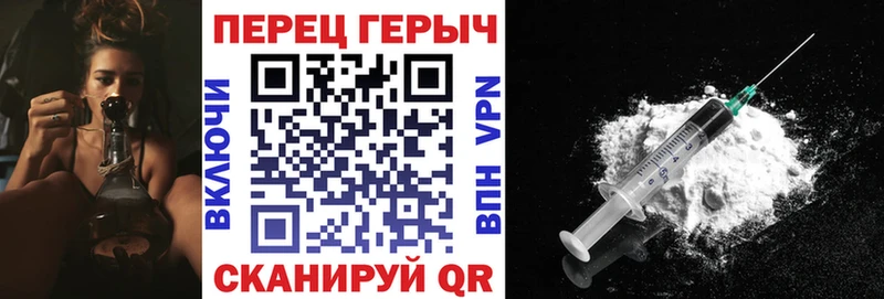 ГЕРОИН Афган Алексин