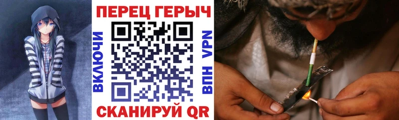 ГЕРОИН Heroin  Алексин 