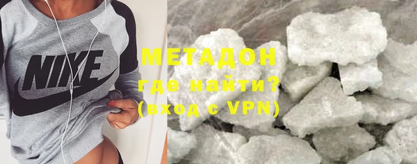 прущий лед Алексеевка