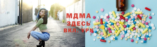 прущий лед Алексеевка