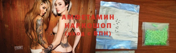 винт Абдулино