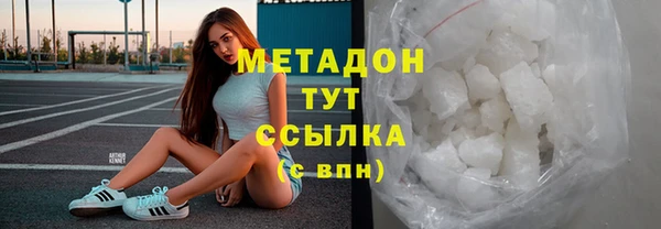 ECSTASY Инсар