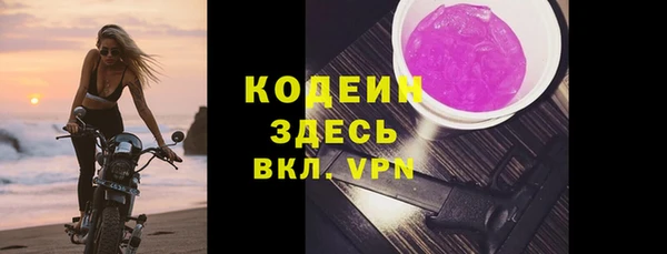 мяу мяу мука Алзамай
