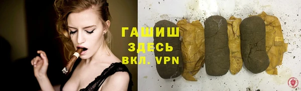 мескалин Абинск