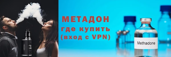 винт Абдулино