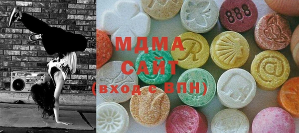 мескалин Абинск