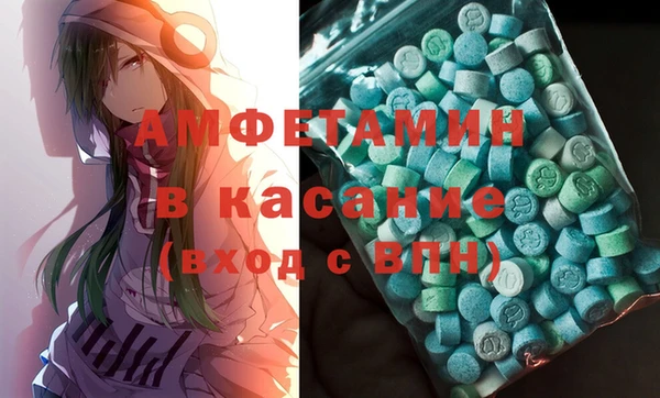 прущий лед Алексеевка