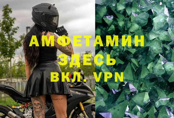 винт Абдулино