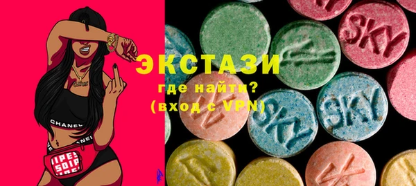 мяу мяу мука Алзамай