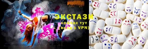винт Абдулино