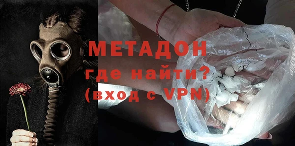 мяу мяу мука Алзамай