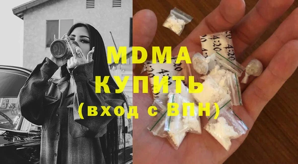 спайс Алексин
