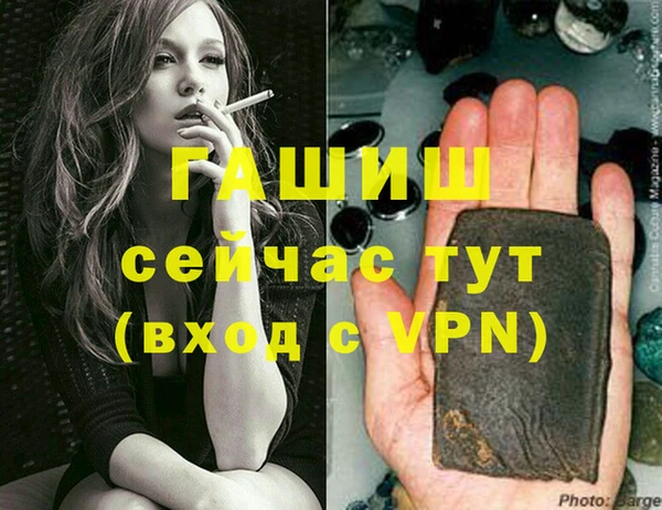 мяу мяу мука Алзамай