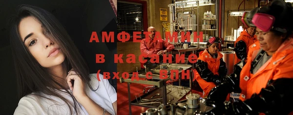 прущий лед Алексеевка
