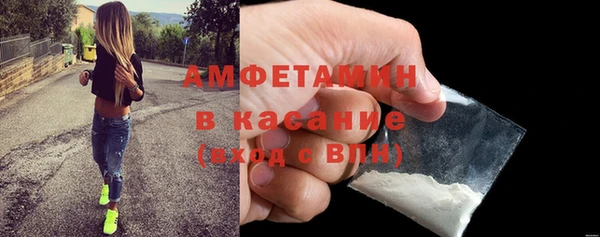 мяу мяу мука Алзамай