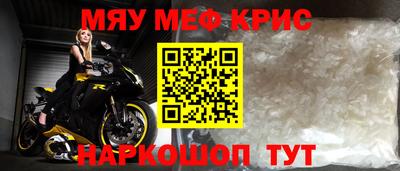 прущие грибы Ачхой-Мартан