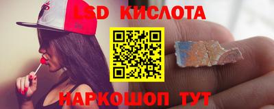 винт Баксан