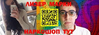 прущие грибы Ачхой-Мартан