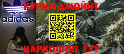 винт Баксан