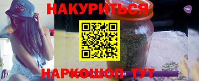 винт Баксан