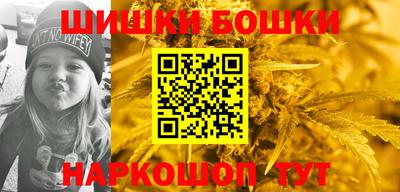 прущие грибы Ачхой-Мартан