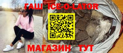 винт Баксан