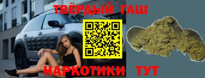 винт Баксан