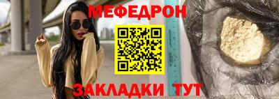 крисы Аша