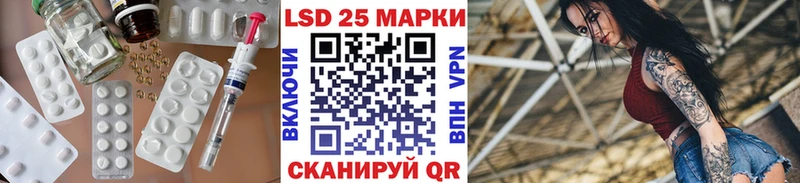 где купить   Алексин  omg вход  Лсд 25 экстази кислота 