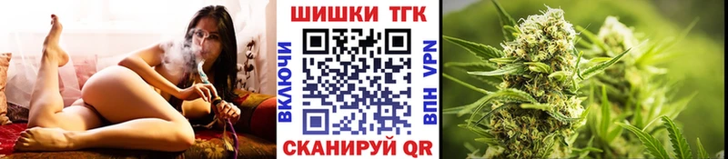 Шишки марихуана сатива  дарнет шоп  Алексин 