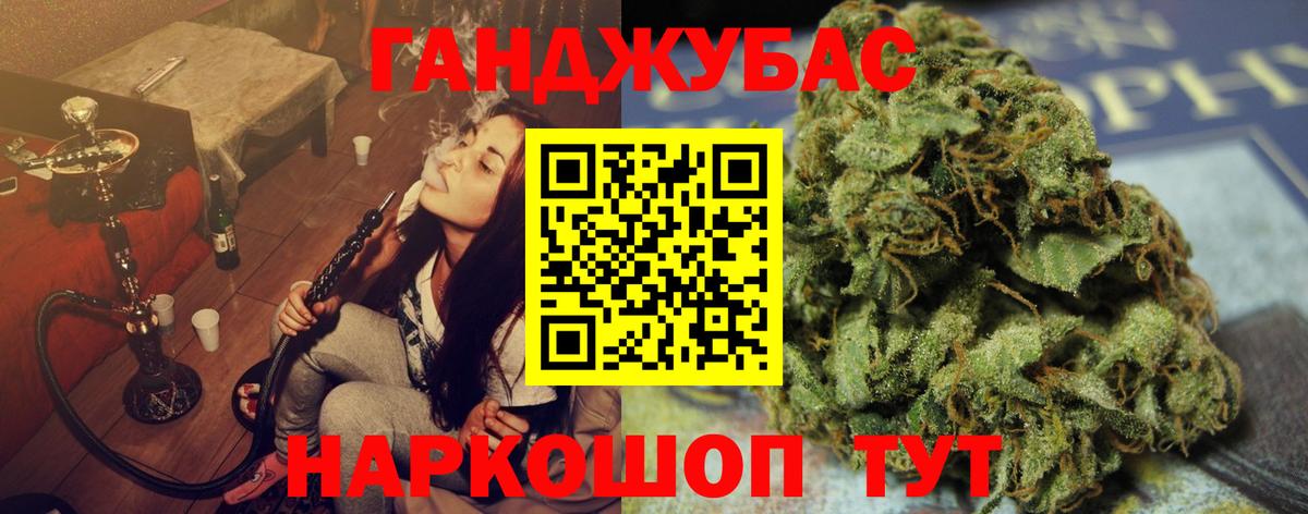 Шишки марихуана семена Алексин